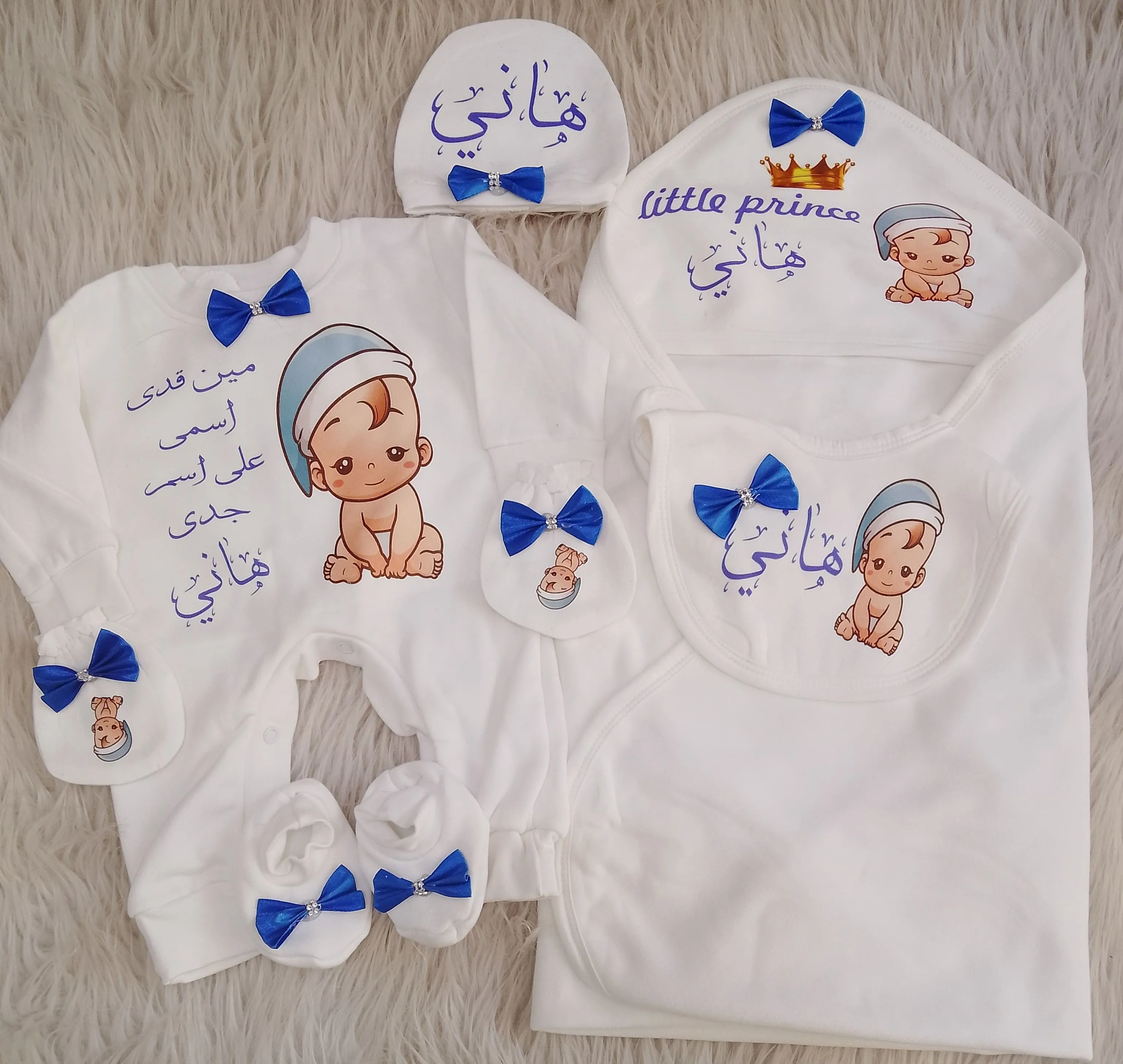 سلوبت ولادي